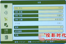 cŴLC47V1PҺҕͲˆ