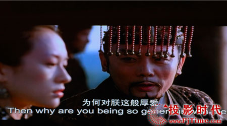 點(diǎn)擊放大,夏新LC47V1P液晶電視DVD畫面測(cè)試
