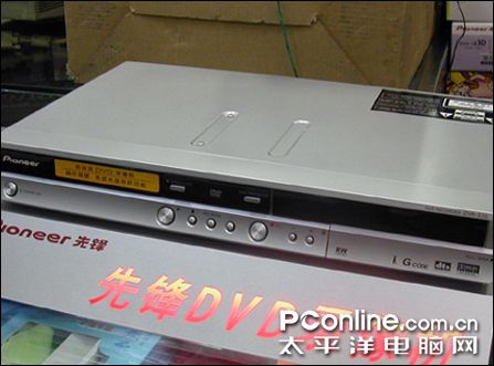 hDVR-330-S+DVDC