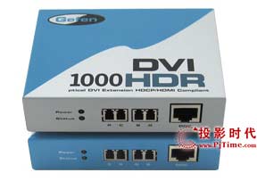 格芬 DVI•1000HD光纖延長器
