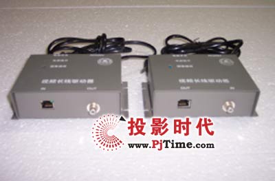 濟南金達萊電子公司 VGA圖象遠距離傳輸收發器