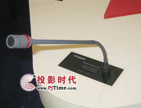 主席機單元:(HE6281 Chairman Unit)