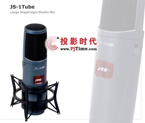 JTS JS-1Tube ĤչL