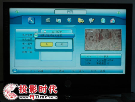 yHDT3200C픺CCTV HDlĿw