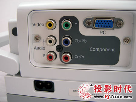 EMP-DM1ͶӰC
