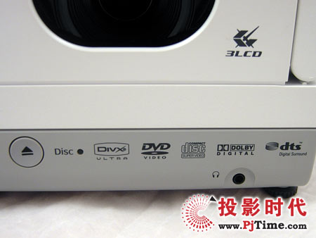 EMP-DM1ͶӰC