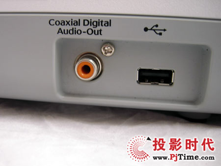 EMP-DM1ͶӰC