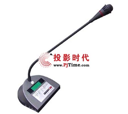 GONSIN公信4000表決、討論一體機