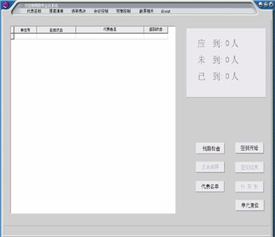 按此在新窗口瀏覽圖片