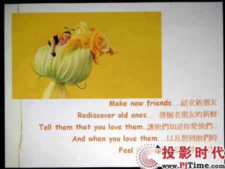 點(diǎn)擊放大,三星LED投影機(jī)SP-P310ME
