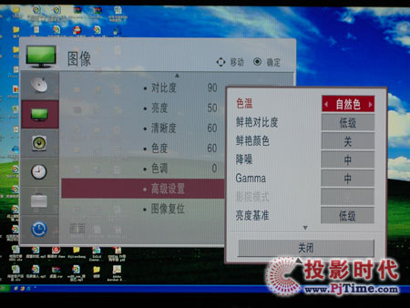 LG 42LG70EDƽҕ