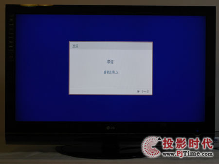 LG 42LG70EDƽҕ