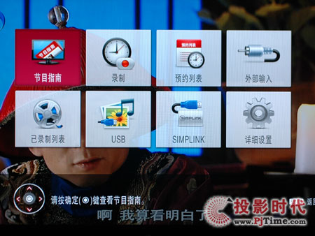 LG 42LG70EDƽҕ
