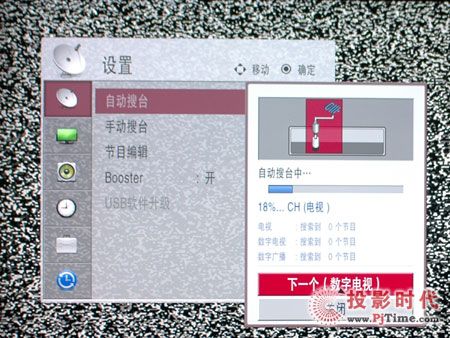 LG 42LG70EDƽҕ