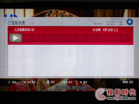 LG 42LG70EDƽҕ