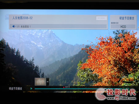 LG 42LG70EDƽҕ