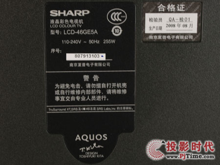 LCD-46GE5AҺҕuy