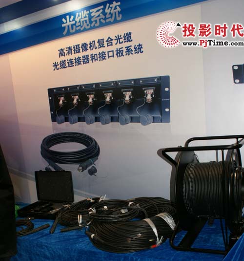 高清攝像機復合光纜 光纜連接器和復合系統
