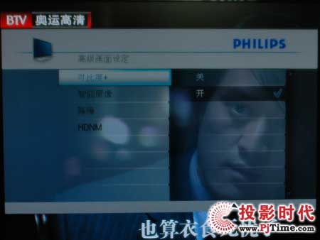 w52PFL8803D/93Һҕ ˆ{(dio)(ji)