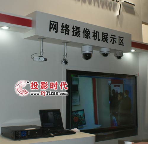 JVC網(wǎng)絡(luò)攝像機(jī)展區(qū)