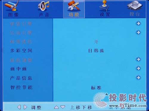 LC42DT68ACҺҕ Ի{(dio)(ji)ˆ