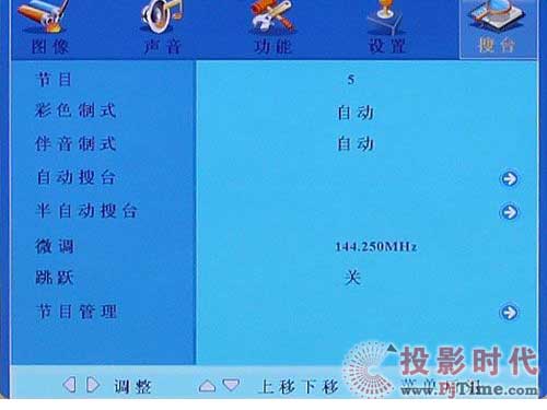LC42DT68ACҺҕ Ի{(dio)(ji)ˆ