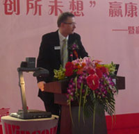 “創(chuàng)所未想”贏康2009創(chuàng)意解決方案展示月活動(dòng)隆重開幕
