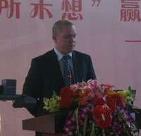 “創(chuàng)所未想”贏康2009創(chuàng)意解決方案展示月活動(dòng)隆重開幕