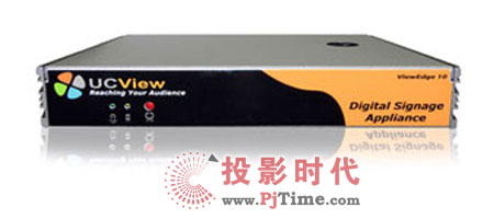 UCView Media數字告示媒體服務器
