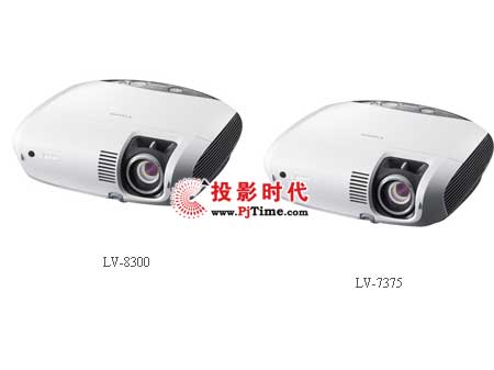 ʽl(f)ɿLCDҺͶӰC(j)LV-8300/7375