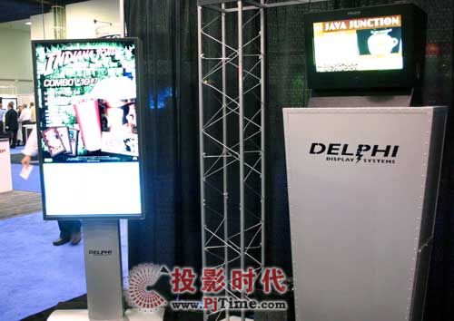 透過DSE2009看最新數(shù)字告示技術(shù)和未來發(fā)展趨勢