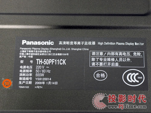 mTH-50PF11CKIOҕuy