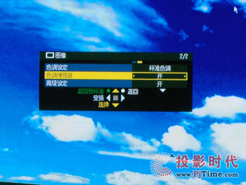mTH-50PF11CKIOҕuy
