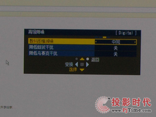 普蘭普松下TH-50PF11CK專業監視器評測