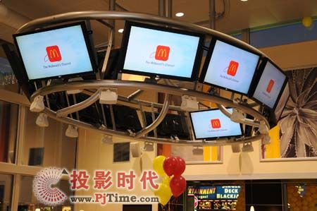 Harris在20家麥當勞餐廳部署新型數字標牌