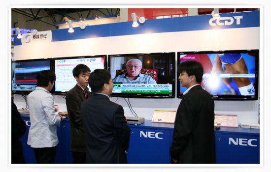 ِoCCBN2009