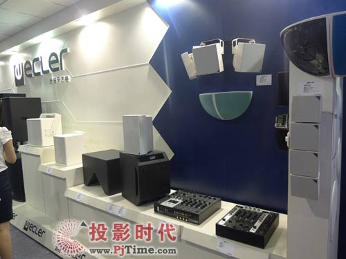 鳳凰音響攜Turbosound和Ecler兩大國際品牌盛裝出席PALM