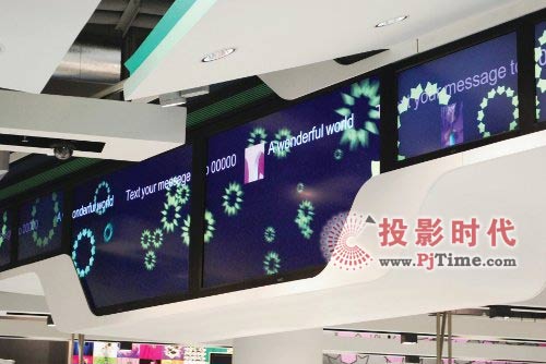Zain巴林商店的未來特征的數字標牌