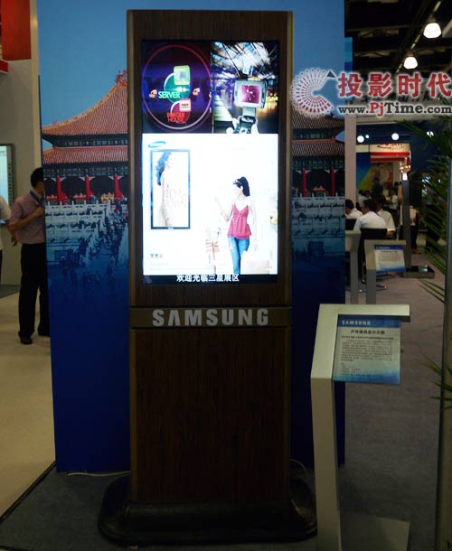 戶外液晶顯示方案