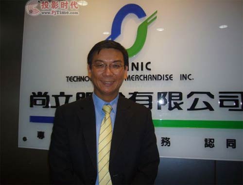 尚立推出基于“云計(jì)算”的數(shù)字告示系統(tǒng)