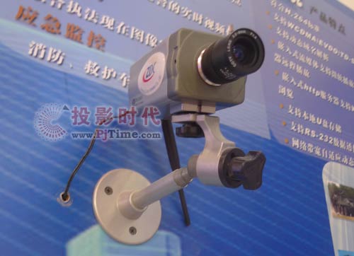 智達康Z-6130-T3G無線網(wǎng)絡(luò)攝像機