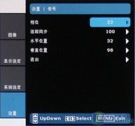 WDafԪ1080pͶӰCHD20u 