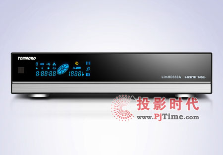 }LimHD330A岥řC