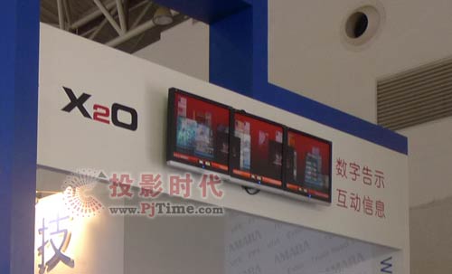 友雙國際攜Matrox多屏卡出席InfoComm2009