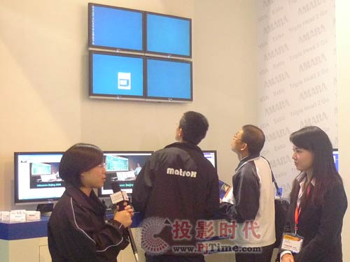友雙國際攜Matrox多屏卡出席InfoComm2009