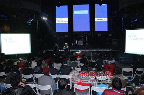 Sennheiser Sound AcademyϺekFgӑ