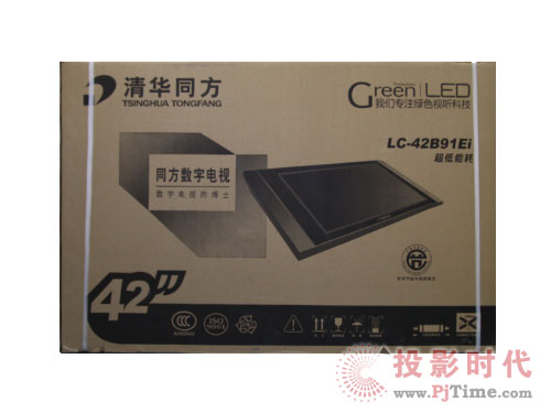 網(wǎng)教LED 同方LC-42B91Ei液晶深度評測