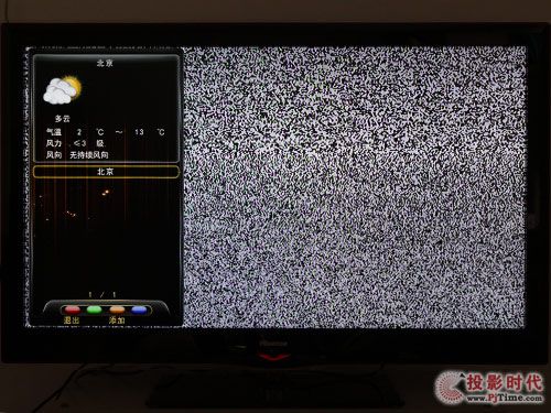 LED47T29GPҺҕWʘw