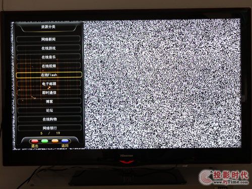 LED47T29GPҺҕWʘw