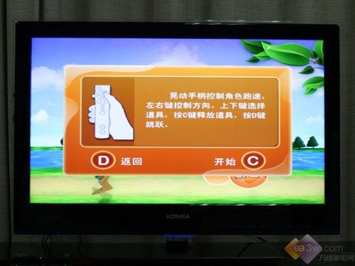 Wiiһ ѾW(wng)JҕwΑuy